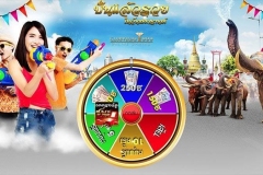 Marketing games in any language.