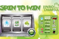 Full Branded Slot Machine game for a Big Screen